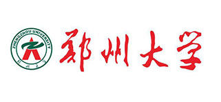 鄭州大學